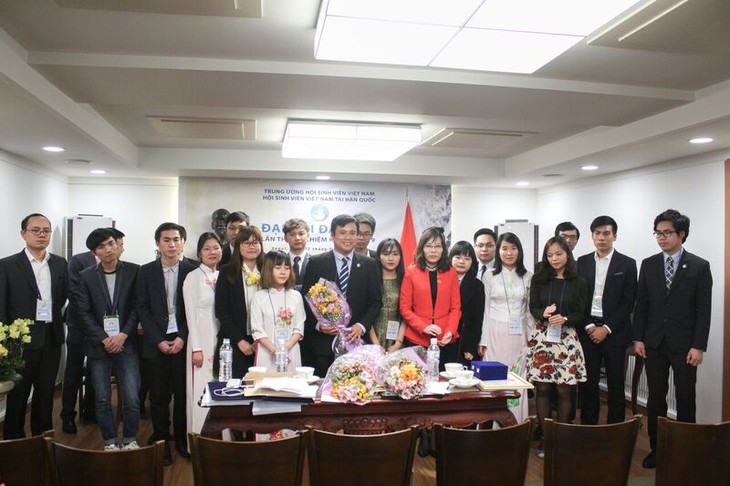 Đại hội đại biểu Hội sinh viên Việt Nam tại Hàn Quốc lần thứ VI - ảnh 1